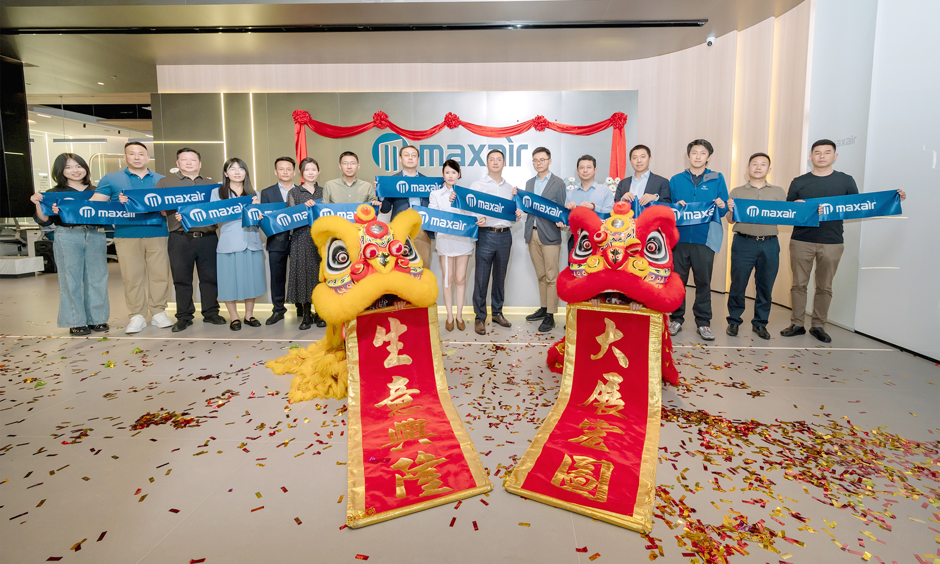 祝賀佳邁股份獲得新一輪近億元融資